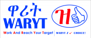 Logo: WARYT LOGO 2.jpg
